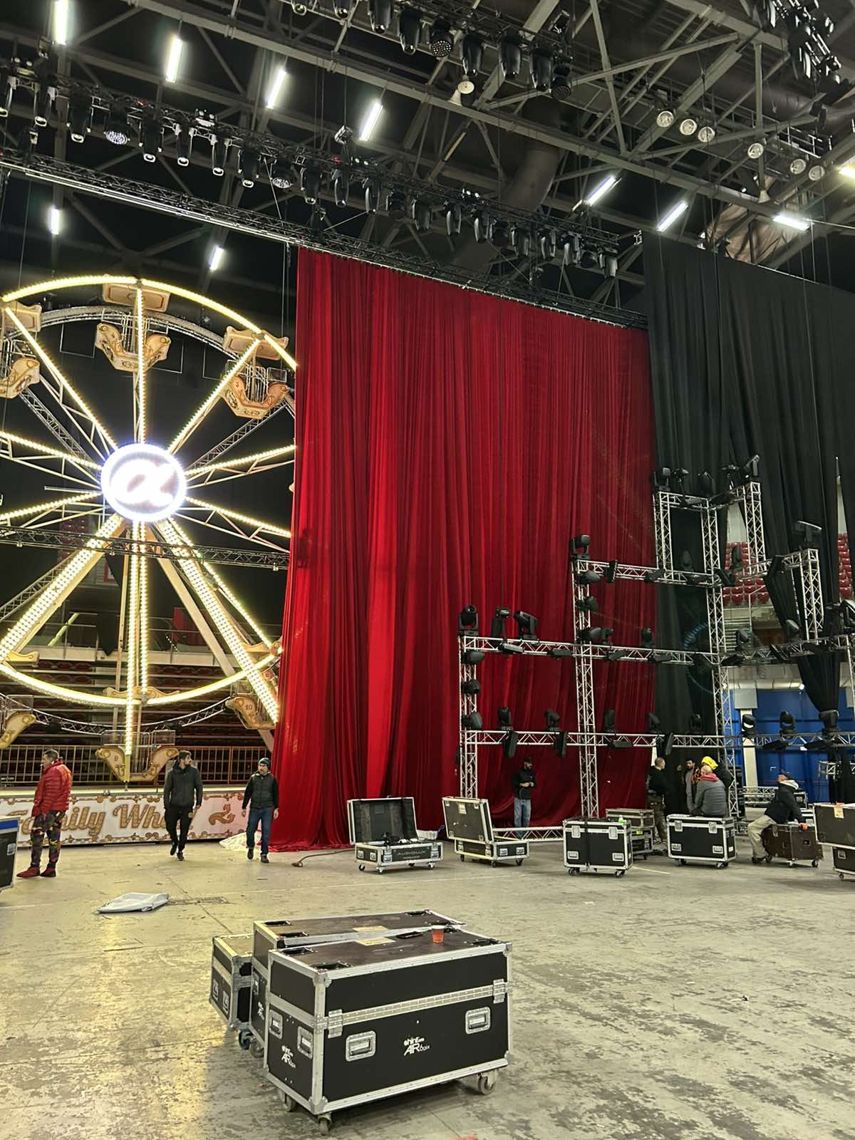 Завеси - Арена Армеец