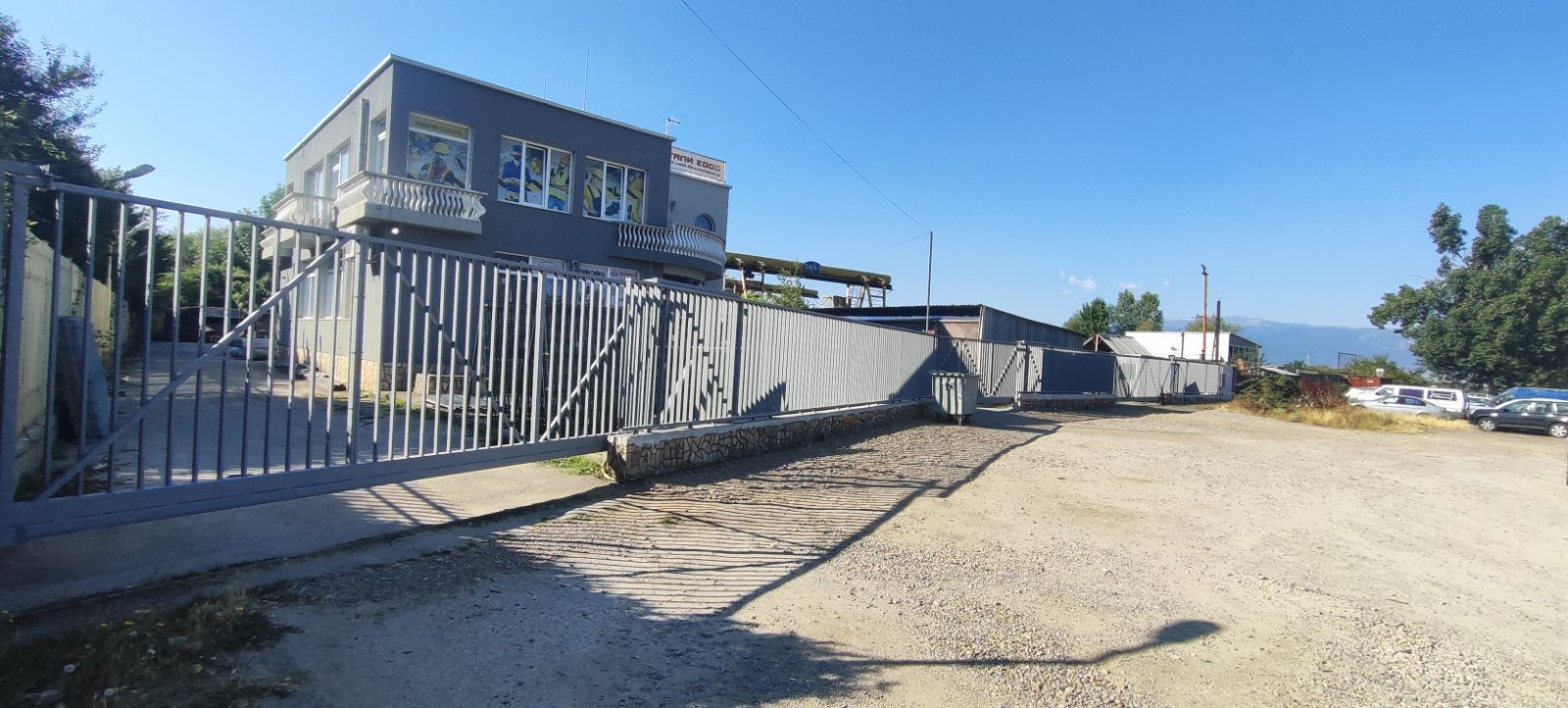 Индустриална Ограда - ДИКРА Метали